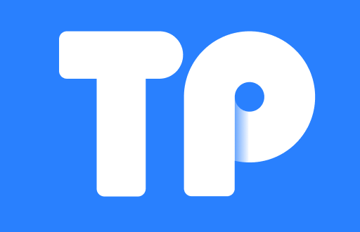TP钱包代币的价值分析与市场前景探讨
