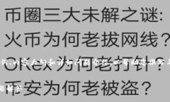 接下来，我将为您提供一个的、关键词、内容大