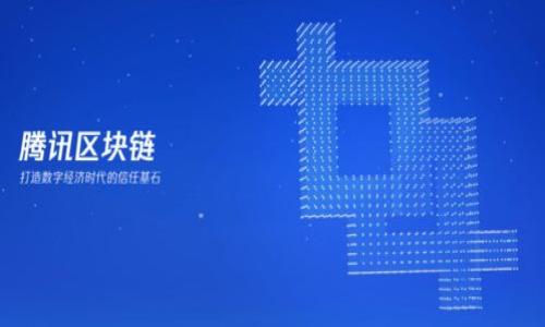 

TP钱包官方版网址及使用指南