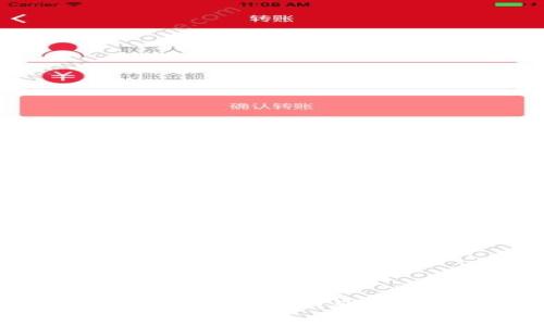 如何使用TP钱包提取USDT到交易所：完整指南