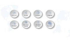 TP钱包：正版数字资产管理
