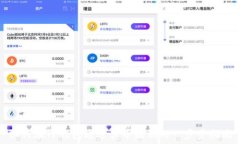  如何在TP钱包通过卖币赚