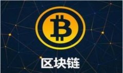   TP钱包交易问题解决指南
