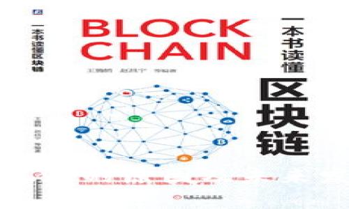 TP钱包价格暴涨的原因及未来发展前景分析