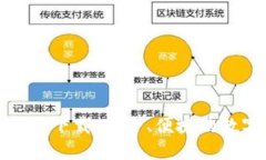TP钱包官网最新版下载：安