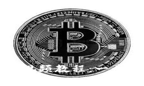 如何下载TP钱包的视频教程：一步一步带你学会操作