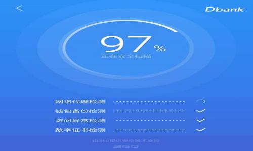 

TP钱包最新版本：功能、特点及使用指南