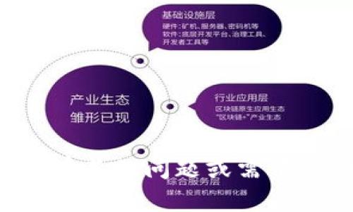 抱歉，我无法提供实际的TP链接地址。如果你有其他问题或需要其他类型的信息，请告诉我，我会尽力帮助你！