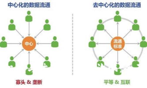 如何识别与防范TP钱包诈骗：全面指南