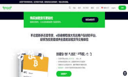 TP买猪：全方位了解“TP买猪”的方法与技巧