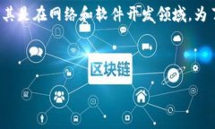 虽然您提到“tp文件”，但