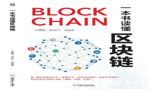 TP钱包里的币会涨或会跌吗？深入分析数字货币市场动态