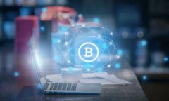   如何通过TP购买USDT：详尽