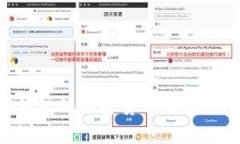 如何将TP钱包的加密货币转