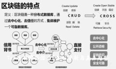 Top币有哪些潜力？深入分