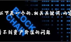 为了满足您的要求，以下
