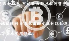 jiaotouTP冷钱包创建教程/