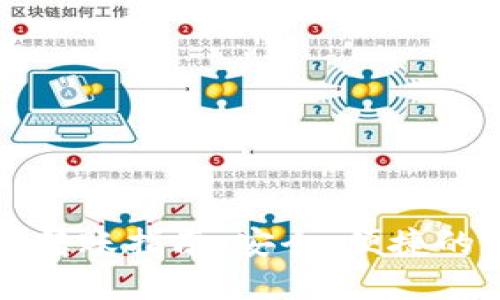 TP钱包冷钱包转账指南：安全、便捷的资产管理方法