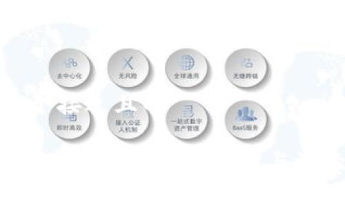 思考一个接近且的

如何下载TP钱包：详细步骤与注意事项