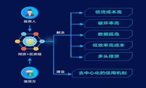 baioti如何设置TP的白名单：全面指南/baioti
TP, 白名单, 网络安全, 设置指南/guanjianci

## 内容大纲

1. **引言**
   - 什么是TP及其重要性
   - 白名单的概念及其在网络安全中的角色

2. **什么是白名单？**
   - 白名单的定义
   - 白名单与黑名单的区别
   - 白名单的现实应用案例

3. **设置TP的白名单的重要性**
   - 提高网络安全性
   - 降低潜在风险
   - 改善网络性能

4. **如何设置TP的白名单**
   - 步骤一：登录TP管理界面
   - 步骤二：找到白名单设置选项
   - 步骤三：添加IP或域名
   - 步骤四：保存设置并重新启动设备

5. **常见问题及解决方案**
   - 白名单设置后无法访问特定网站
   - 如何删除不再需要的白名单条目
   - 白名单与动态IP的兼容性
   - 误设置白名单导致的网络问题

6. **白名单的最佳实践**
   - 定期审查白名单
   - 采用动态白名单管理工具
   - 建立有效的审批流程

7. **结论**
   - 总结白名单设置的必要性
   - 对未来网络安全的展望

## 内容主体

### 引言

在当前网络环境中，TP（传输协议）的安全性日益重要。企业与个人用户都面临着网络安全威胁，设置白名单成为有效的安全措施之一。本文将详细介绍如何设置TP的白名单，从基本概念到实际操作，帮助用户保护自己的网络环境。

### 什么是白名单？

白名单的定义
白名单是一种网络安全机制，它允许特定的IP地址、邮箱、用户名或其他识别信息通过网络设备或系统的访问审批。与黑名单相对应，白名单仅允许被认为是“可信”的实体访问某个系统，而所有未列入白名单的实体则被默认阻止。

白名单与黑名单的区别
黑名单是一种防御机制，它阻止已知的恶意实体，而白名单反其道而行之，只允许经过审核的实体访问。这种方式可以减少意外允许可疑流量的风险，提高网络的整体安全性。

白名单的现实应用案例
在许多组织中，白名单被广泛应用于电子邮件过滤、应用程序控制和网络访问控制，例如公司只允许特定的应用程序运行，而阻止其他所有未列入白名单的程序。

### 设置TP的白名单的重要性

提高网络安全性
通过设定白名单，用户可以有效限制网络的访问权限。这种做法显著降低了未授权用户和潜在攻击者利用网络漏洞进行攻击的风险。

降低潜在风险
实施白名单策略可以大幅减少因不安全软件或恶意程序引发的网络安全事件。例如，在企业环境中，设置白名单可以防止员工在工作设备上下载潜在的恶意软件。

改善网络性能
通过白名单管理，网络设备的性能也能得到。只有经过验证的流量才能进入网络，这样可以减少带宽消耗，从而提升网络的响应速度和稳定性。

### 如何设置TP的白名单

步骤一：登录TP管理界面
首先，您需要接入TP设备的管理界面。通常，可以通过在浏览器中输入TP设备的IP地址（例如192.168.0.1）来访问。输入管理员的用户名和密码后，欢迎您进入管理控制台。

步骤二：找到白名单设置选项
在管理控制台中，导航至“安全”或“网络设置”标签。寻找“白名单”选项，通常位于防火墙或访问控制的相关设置中。这是您将在之后添加要信任的IP或域名的地方。

步骤三：添加IP或域名
点击“添加”按钮，您可以手动输入要加入白名单的IP地址或域名。确保输入信息的准确性，以避免后续访问问题。

步骤四：保存设置并重新启动设备
完成白名单的添加后，请务必点击“保存”按钮。某些TP设备可能需要重启才能使更改生效，务必根据提示进行设备重启。

### 常见问题及解决方案

白名单设置后无法访问特定网站
某些情况下，用户可能会发现即使将某个网站加入了白名单后，仍无法访问。这可能是因为DNS设置不当或网站的安全证书有异。建议确认DNS设置，并重新添加或检查该网站的安全证书状态。

如何删除不再需要的白名单条目
用户在管理白名单时，需要定期清理不再使用的条目。进入白名单管理页面，选择要删除的条目并点击“删除”按钮。确认后，该条目将被移除，系统将不再允许其访问。

白名单与动态IP的兼容性
动态IP地址可能随时变更，这意味着白名单策略在使用动态IP时需要格外小心。建议使用动态DNS服务来保障更改的IP能自动更新白名单列表，确保网络安全和访问的连续性。

误设置白名单导致的网络问题
设置白名单时，误添加不可信的IP或错误配置可能导致访问问题。用户应定时审查白名单，确保没有错误的条目，并进行适当的管理和更改。

### 白名单的最佳实践

定期审查白名单
定期审查白名单可以确保没有过时或不必要的条目，降低安全隐患，建议每季度进行一次全面审查，更新生效的条目。

采用动态白名单管理工具
现代网络环境中对动态白名单管理工具的需求越来越高，这些工具可以自动监测和管理白名单的内容，提供即时更新和审查，确保网络的持续安全。

建立有效的审批流程
在公司或组织中，建议设立明确的审批流程，确保添加到白名单的条目经过权威的审核，避免因信息错误导致的安全漏洞。

### 结论

通过设置TP的白名单，用户能够提升网络的安全性，保护网络环境不受潜在威胁的侵扰。定期审查和白名单能够确保网络持续稳定的运行，并保障信息的安全。此外，为了应对未来不断变化的网络安全环境，用户应时刻关注新的安全技术和工具，以提升自己的网络安全防护能力。

## 相关问题

1. **什么情况下需要进行白名单设置？**
2. **白名单设置的常见错误有哪些？**
3. **如何评估白名单的有效性？**
4. **白名单设置与其他安全措施的结合使用如何？**
5. **动态IP与白名单的管理挑战有哪些？**
6. **制定一个合适的白名单政策应该考虑哪些因素？**

通过详细的探索与分析，用户可以更好地理解如何设置和管理TP的白名单，以保障网络安全和高效运行。