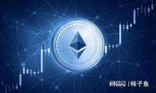 

TP钱包安卓版下载1.67 - 安全、快捷的加密货币管理工具