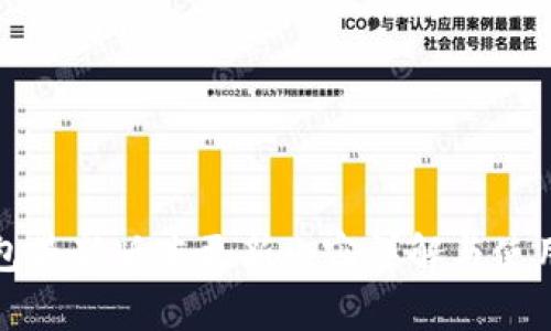 TP钱包最新版本更新内容详解与使用指南