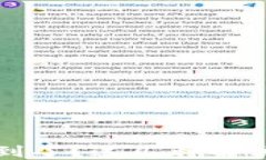 提币到TP钱包找不到了？这