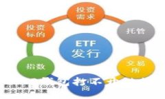 如何解决TP钱包打不开链接