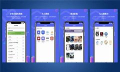 tiaotitp冷钱包转账出现乱码