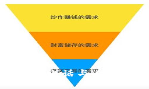 TP钱包官方客服电话与人工服务全面指南
