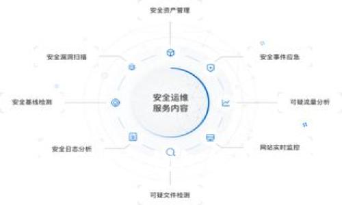 苹果手机下载TP钱包软件的完整指南