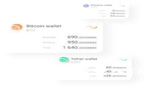 : 如何将数字资产从交易所转入TP钱包的完整指南