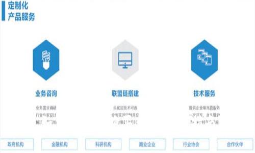 如何在TP上购买BNB：全面指南
