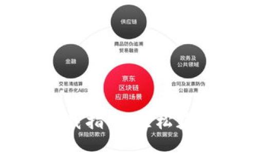 TP交易所平台下载指南：轻松获取最优交易体验