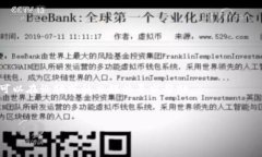   如何查询TP钱包官方网址