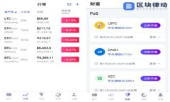 TP钱包最新正版下载指南