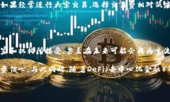    TP钱包买卖的全指南：如
