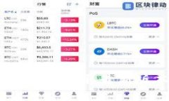 TP官网最新版下载：获取最
