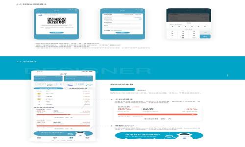 PT钱包与Plus钱包：全面对比与选择指南