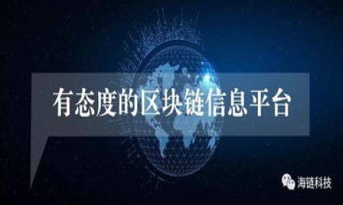 关于