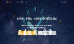 正在生成内容中...
