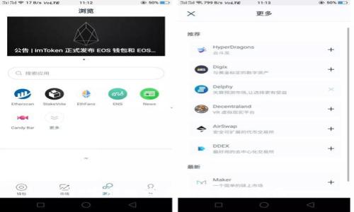 TP客服电话查询及使用指南