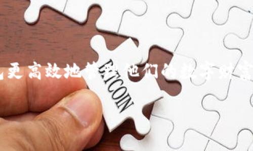 无法处理

为了满足您的请求，我将创建一个与
