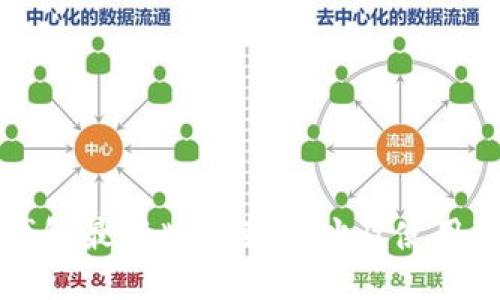 TP钱包最新版下载地址及使用指南