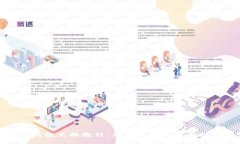 TP钱包兑换教程：简单易懂