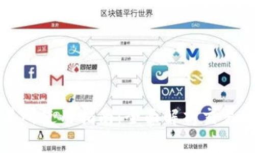 TP钱包交易所使用指南：全面解析交易流程与技巧