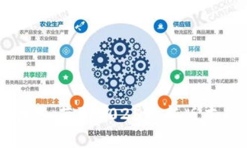 tp下载助手：获取2025最新版本的全解析