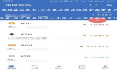    TP钱包官网版APP正版下载