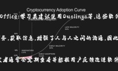 tiaoti品牌TP手机软件推荐与