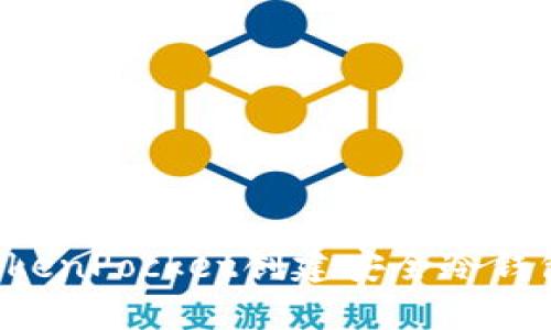 如何使用TokenPocket创建安全冷钱包：全面指南